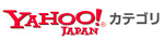 Yahoo!JapanJeS